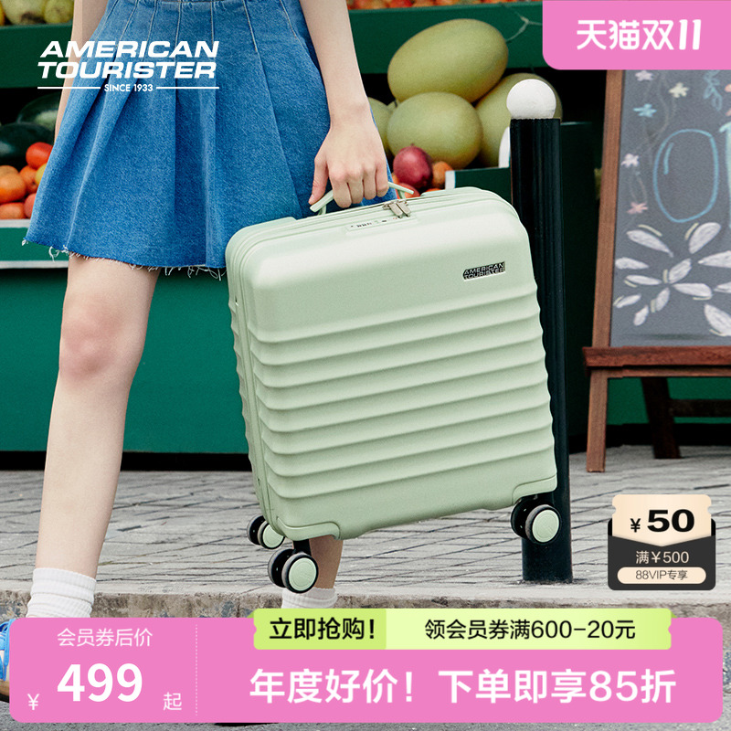 美旅2025新款短途箱pc行李箱18寸轻便小型可登机旅行箱机长箱NN0