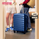 会员专享399元 美旅大容量20寸轻登机旅行箱男行李箱拉杆箱QH4