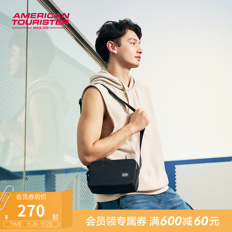 美旅轻盈包身科学收纳时尚休闲