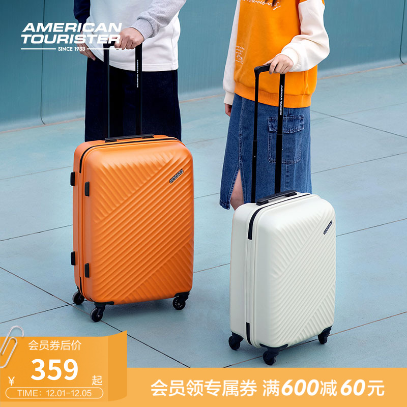 美旅20寸登机箱条纹行李箱