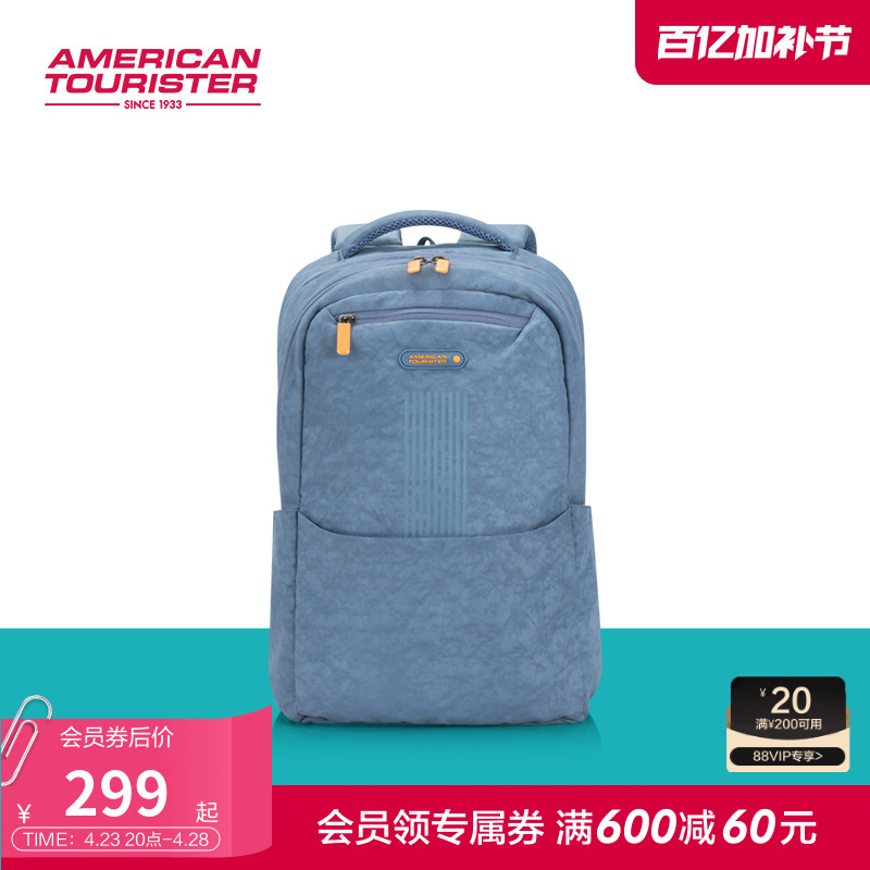 美旅新款双肩包通勤背包简约休闲旅行轻便大容量16寸电脑包UB9