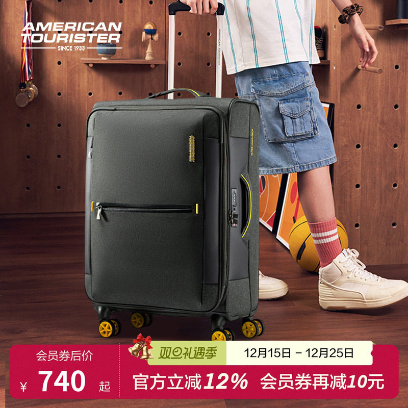 亮色点缀  高强度软布轻盈能装