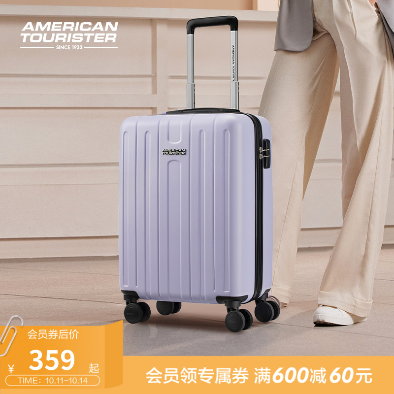 美旅时尚轻便大容量行李箱