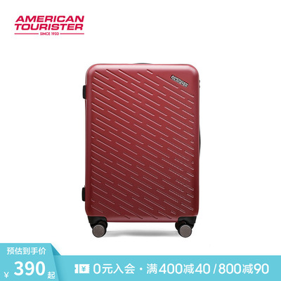 taobao agent [40 % off clearing positions] U.S. Barbing Puper Lifting Box Large -capacity Luggage Box 21/24/28 -inch Wedding Trade TF4