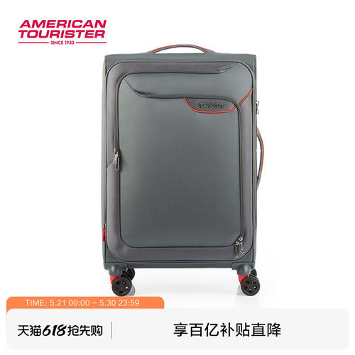 美旅轻便可扩展行李箱