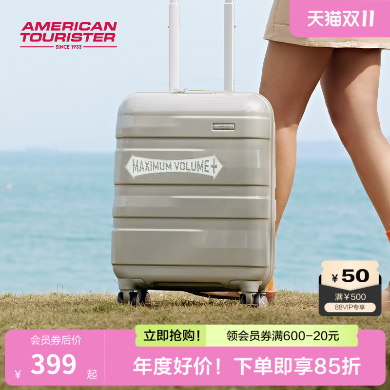 美旅圆鼓箱小型复古旅行箱
