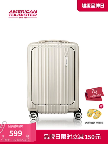 Портативный универсальный чемодан, 20 дюймов