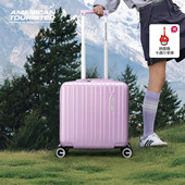 美旅官方行李箱小型超轻登机箱短途箱16寸拉杆箱旅行箱机长箱79B