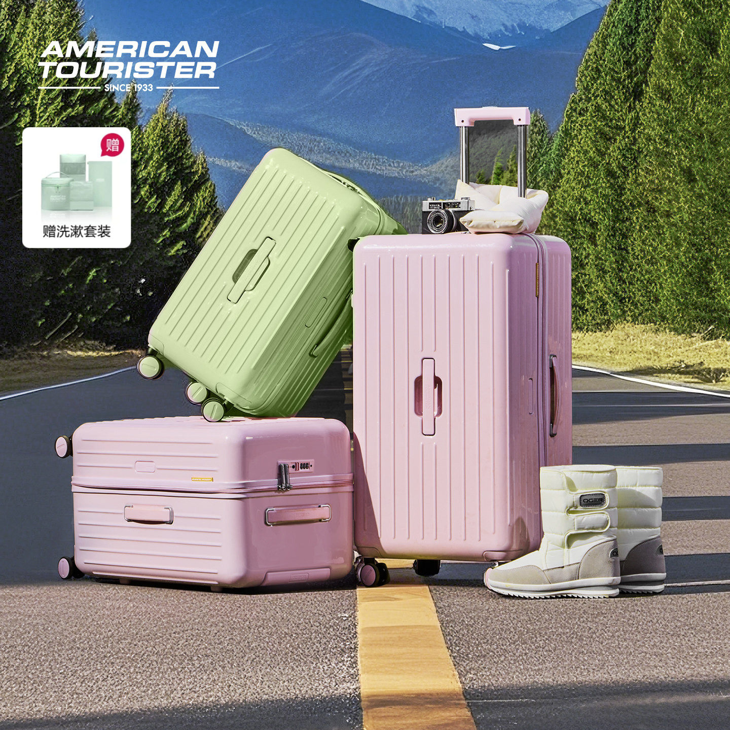 美旅2026新款深仓果冻箱28/30寸大容量Trunk行李箱耐用旅行箱BB5