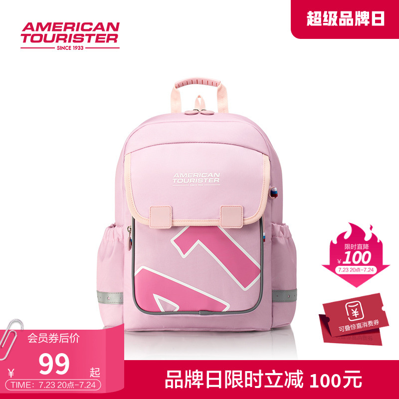 美旅放心书包幼儿园一二年级小学生轻便儿童背包反光条双肩包NK0