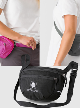 加拿大鸟 平替 轻量化尼龙小挎包通勤腰包手机单肩斜挎包maka1 2L
