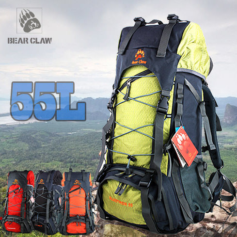 户外专业双肩登山包55L正品防水徒步男女大容量旅行露营背包50+5L
