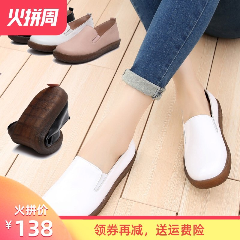 网友分享在meiguo.com的图片