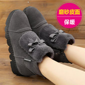 2025新款 冬季 真皮厚底保暖靴子大码 雪地靴女短靴平底加绒棉鞋 女鞋