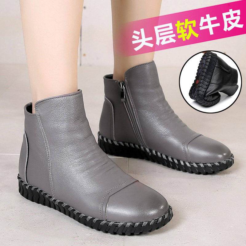 new pattern spring and autumn Winter Shoes Flat bottom Bootie genuine leather shoes soft sole pregnant woman mom Plush leather shoes Cotton-padded shoes Women bootsin the Women's Shoes, Boots  category - from Buy2taobao.com to provide professional Taobao agent buy service