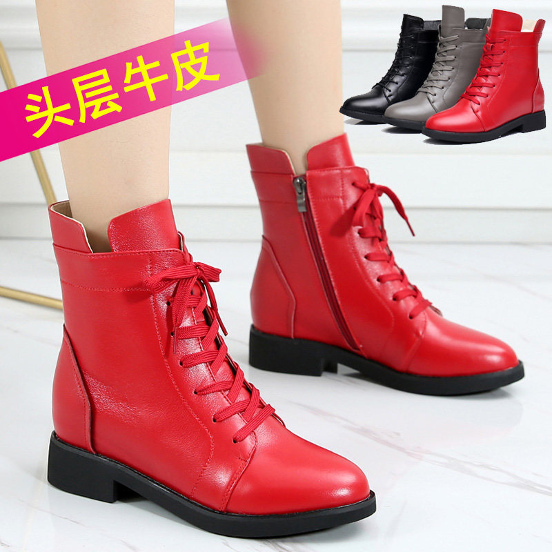 新款马丁靴女秋冬季短靴英伦风平底真皮靴子加厚加绒女鞋棉鞋女靴