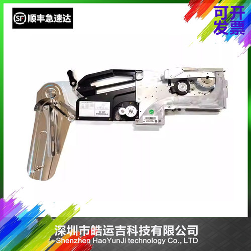 纯电动飞达SME32MMM471供喂料器