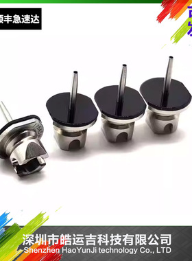 适用于松下CM602 402贴片机原装吸嘴115AS 12头吸嘴 定制吸嘴