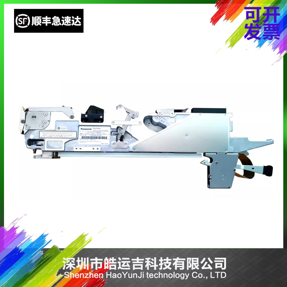 NPM4456MM飞达CM402602