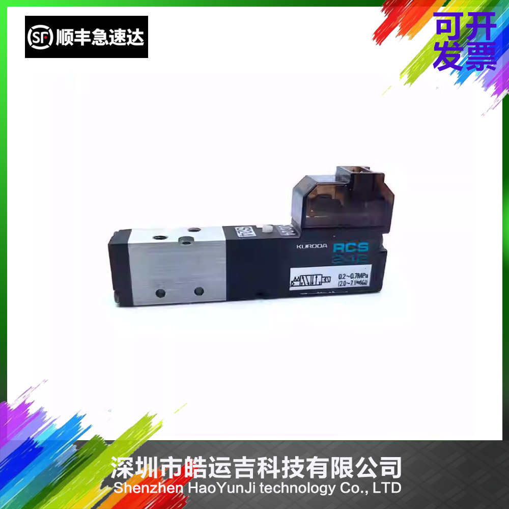 SM320321411边光气缸电磁阀