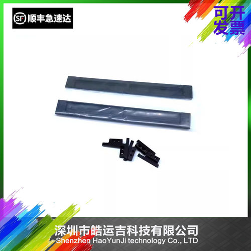 反光玻璃镜片五金支架J7155530A