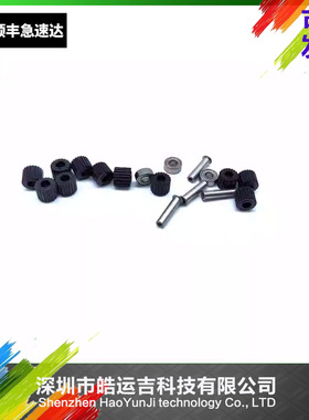 适用三星贴片机sm481 471 482PlusZ轴皮带轮销钉MC19-000341A现货