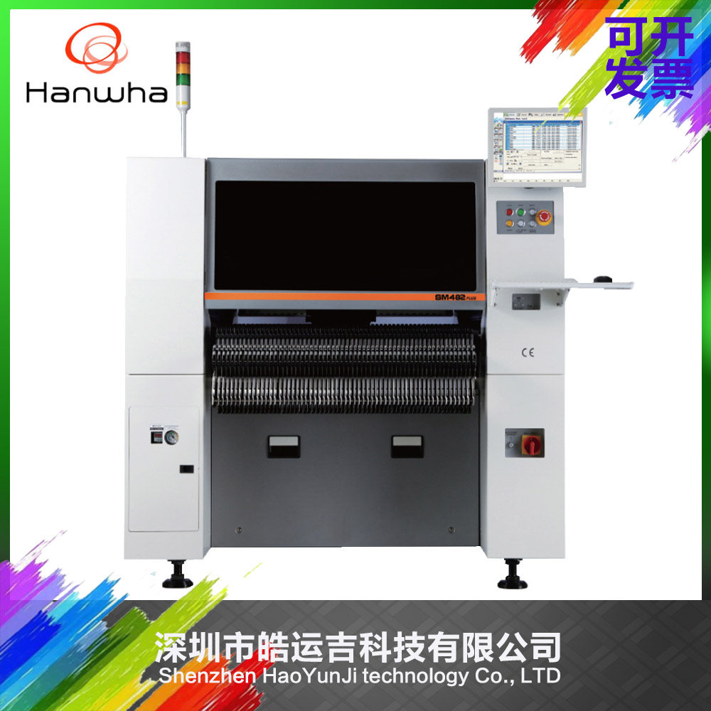 韩华三星泛用贴片机SM482PLUS