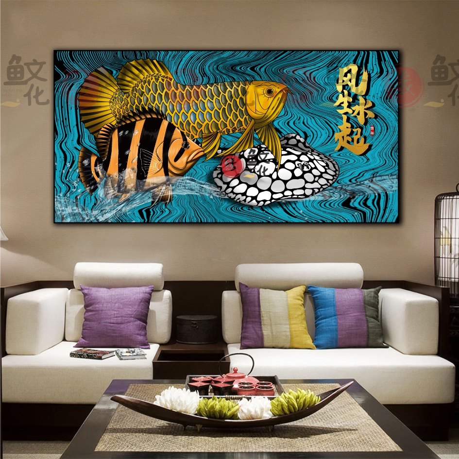 金龙鱼装饰画办公室客厅带框油画布风生水起艺术现代鱼房装饰壁画图片