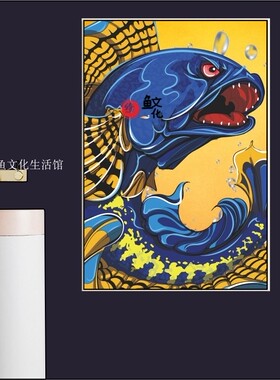 雷龙鱼装饰画单幅印刷有框画全新油画布喷绘客厅玄关入户原创设计