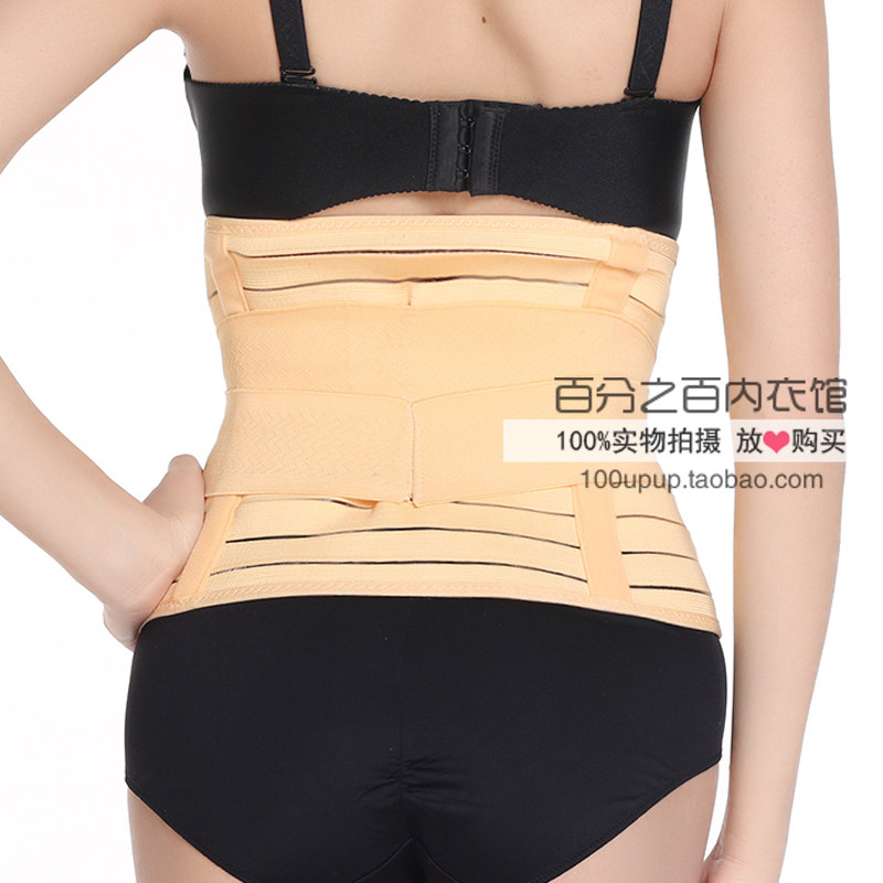 Corset en spandex - Ref 683533 Image 3