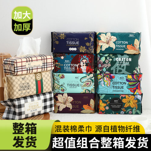 莜女王整箱装加厚洗脸巾囤货推荐