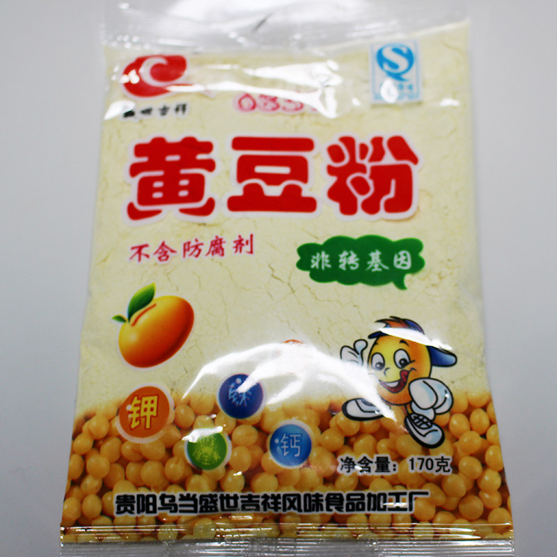 贵州特产 黄豆粉 黄豆面 新包装150克(买其它产品后联系取消邮费)