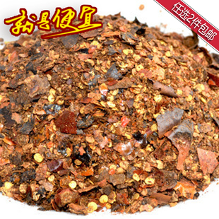 贵州安顺关岭干辣椒面 糊海椒凉拌蘸水250克〔全店任选2件包邮〕