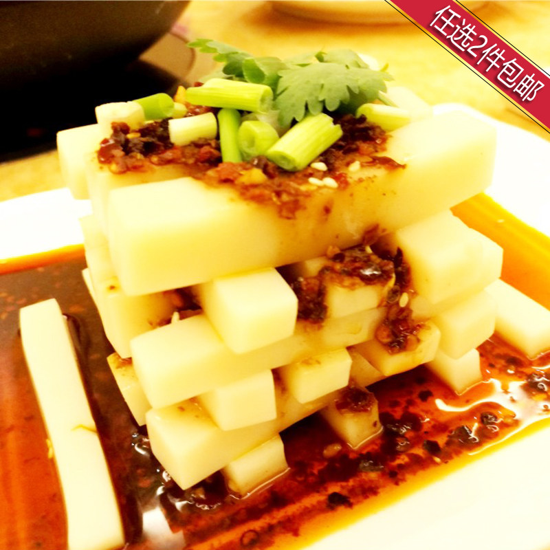 贵州特产特色米豆腐 凉粉500克 送油辣椒〔全店任选2件包邮〕,粮油调味/速食/干货/烘焙,冲泡方便面/拉面/面皮,淘宝优惠券,粉丝福利购,淘宝优惠卷