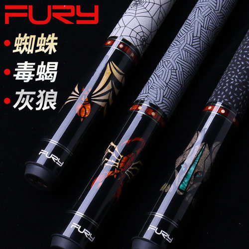 可配双前肢