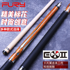 кий для бильярда fury威利ag十片合木科技前肢台球杆大头fury美式中八九球中头桌球杆
