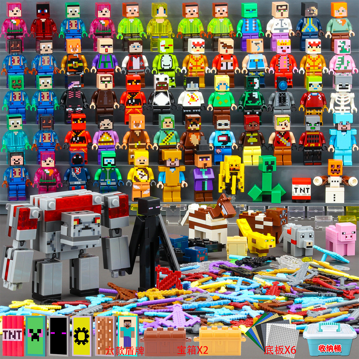 2025新品我的世界烦人的村民红石怪积木人仔武器全套男孩拼装玩具