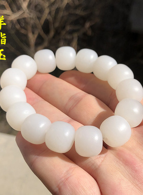 保真天然和田玉手链男新疆山料羊脂玉老型珠手串14mm白玉桶珠链子