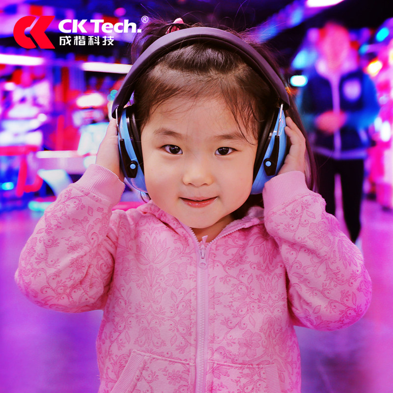 宝宝隔音防噪音睡眠实用防吵降噪婴儿耳罩护耳器儿童防干扰耳机,居家日用,防护耳罩,淘宝优惠券,粉丝福利购,淘宝优惠卷