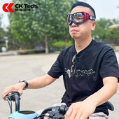 护目镜防雾防风沙防尘防冲击护目镜男女骑行防飞溅护目镜骑车挡风