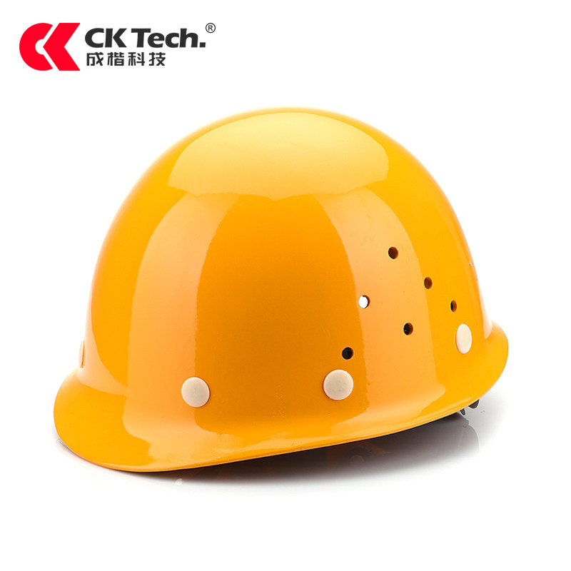 定制成楷科技 玻璃钢安全帽 工地建筑工程透气安全帽劳保电力施工