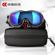 kính bảo hộ 3m Kính bảo hộ đi xe đạp kiểu mới, xe điện, xe máy, kính chắn gió và kính chống cát, chống sương mù và chống bụi kính bảo hộ chống bụi kính bảo hộ