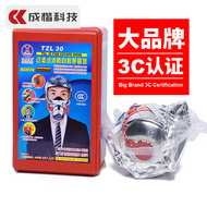 Mặt nạ phòng độc và khói lửa được chứng nhận Xing'an 3C Mặt nạ thoát hiểm chữa cháy Mặt nạ phòng độc tự cứu khách sạn tại nhà mat na phong doc