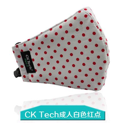 保暖口罩 韩国时尚 情侣 骑行 防尘 早春保暖 男女防护