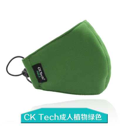 保暖口罩 韩国时尚 情侣 骑行 防尘 早春保暖 男女防护