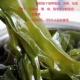 延边朝鲜族包饭煮汤用干海带薄咸海带 500克