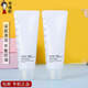 27后韩国苏秘洗面奶小样sum37呼吸洁面乳旅行装 中样40ML官方正品