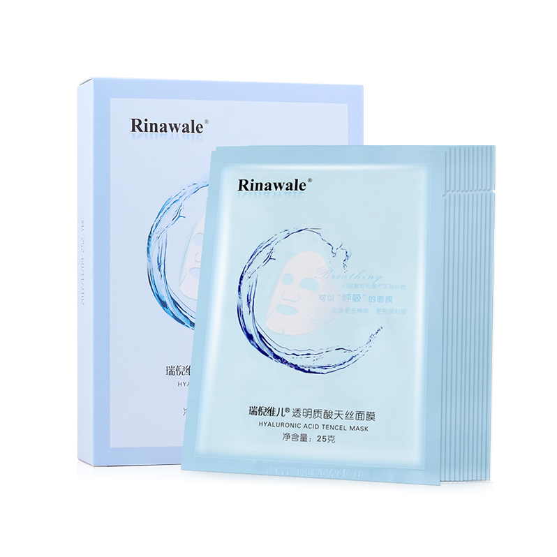 康婷瑞倪维儿12片天丝面膜