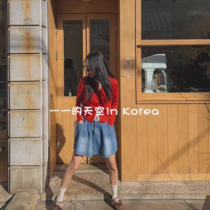 复古水洗牛仔裙韩国代购正品2025春夏新款独特褶皱显瘦半身短裙子