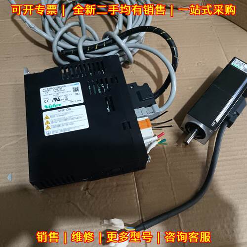 MY101A2LN08 DA2Z122 伺服刹车套装 100W 尼得科议价维修